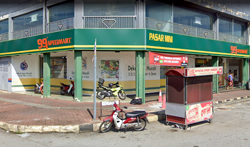 99 Speedmart 1992 (NS) Taman Seremban Jaya 3