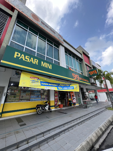 99 Speedmart 2051 (NS) Pusat Dagangan