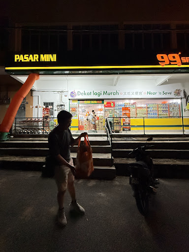 99 Speedmart 3581 (NS) Taman Yoon Fook