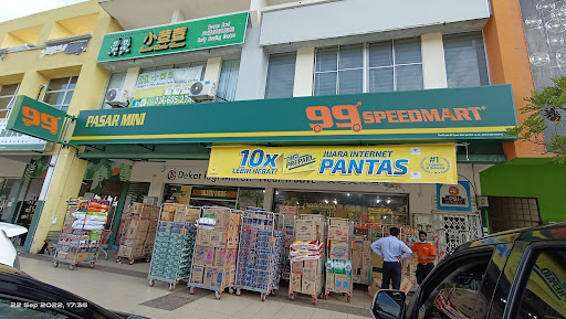 99 Speedmart 1347 (NS) Garden Homes