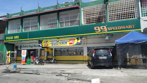 99 Speedmart 1608 (NS) Gedung Lalang