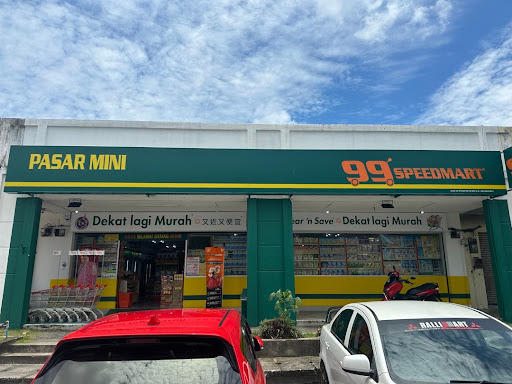 99 Speedmart 3451 (NS) Garden Homes 2 99 Speedmart 3451 (NS) Garden Homes 2