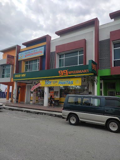 99 Speedmart 1863 (NS) Senawang Perdana