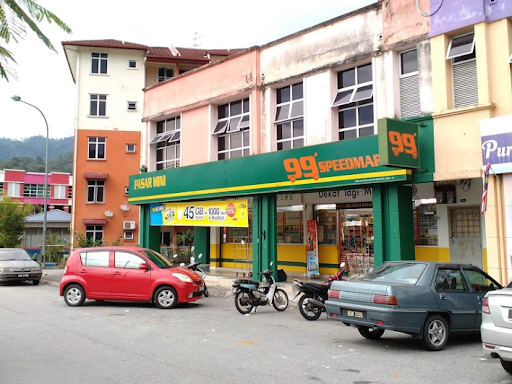 99 Speedmart 1739 (PH) Taman Gemilang