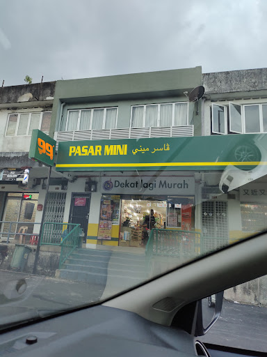 99 Speedmart 3095 (PH) Taman Kolej