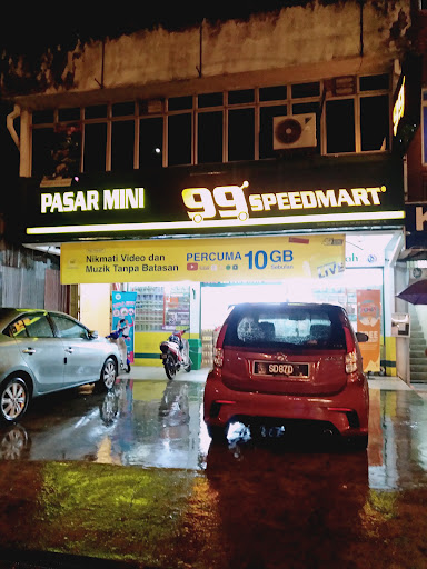 99 Speedmart 1748 (PH) Pekan Karak
