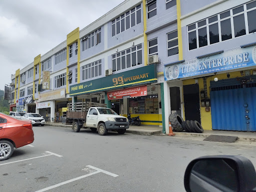 99 Speedmart 2459 (PH) Medan Desa Pertiwi