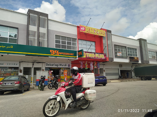 99 Speedmart 2923 (PH) Perumahan Makmur Fajar Jaya