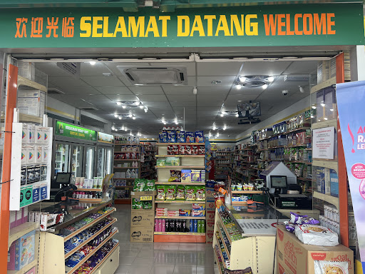 99 Speedmart 3315 (PH) Jalan Haji Ahmad