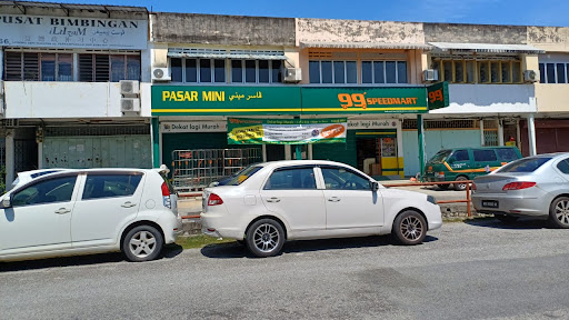 99 Speedmart 3367 (PH) Perumahan Seri Kuantan