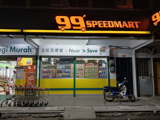 99 Speedmart 3489 (PH) Taman Cahaya