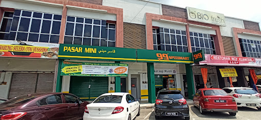 99 Speedmart 3207 (PH) Taman Shahzan Indera Mahkota