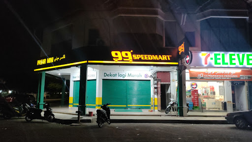 99 Speedmart 3363 - (PH) Taman Suria Perdana 99 Speedmart 3363 - (PH) Taman Suria Perdana
