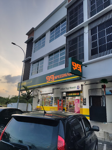 99 Speedmart 3074 (PH) Seri Mahkota Damai