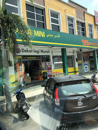99 Speedmart 3109 (PH) Taman Seri Mahkota Aman 99 Speedmart 3109 (PH) Taman Seri Mahkota Aman