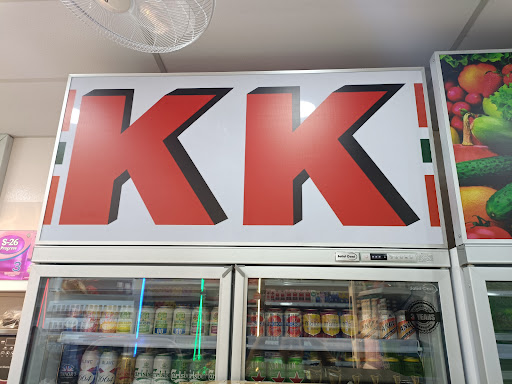 KK Super Mart Pahang, Kuantan, Putra Square ( PKPS )
