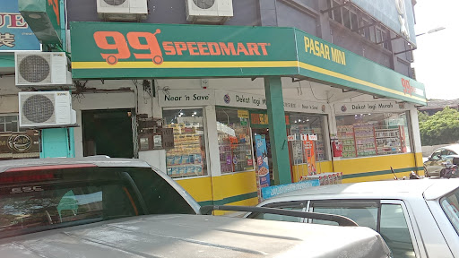 99 Speedmart 2173 (PH) Mentakab