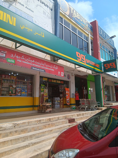 99 Speedmart 2283 (PH) PP Raub 99 Speedmart 2283 (PH) PP Raub