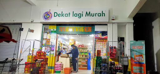 99 Speedmart 2251 (PH) Taman Wawasan Raub