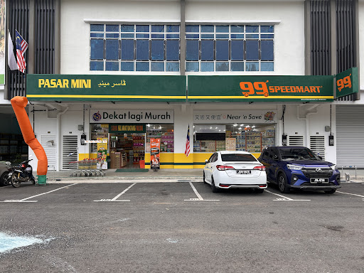 99 Speedmart 3736 (PH) PP Bandar Baru Klau