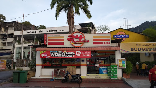 24 Xpress (Batu Ferringhi)