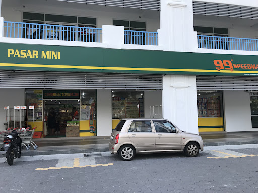 99 Speedmart 2773 (PG) I-Santorini