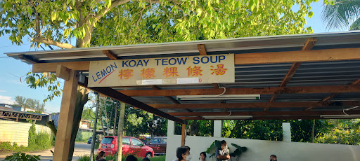 99 Speedmart 2608 (PG) Taman Seri Penang