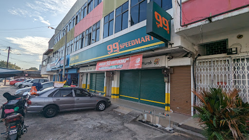 99 Speedmart 2854 (PG) Jalan Telaga Air