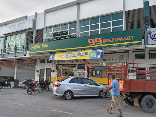 99 Speedmart 2478 (PG) Pusat Perniagaan Serdang