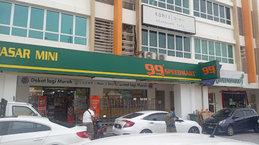 99 Speedmart 2952 (PG) Skyline City