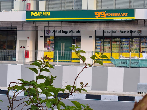 99 Speedmart 2822 (PG) Golden Triangle