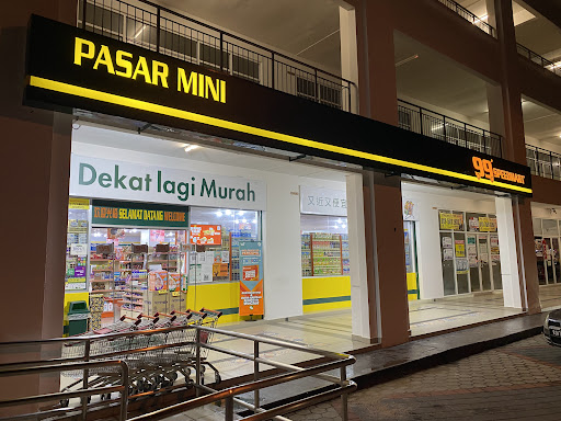 99 Speedmart 2849 (PG) Summerskye Residences 99 Speedmart 2849 (PG) Summerskye Residences