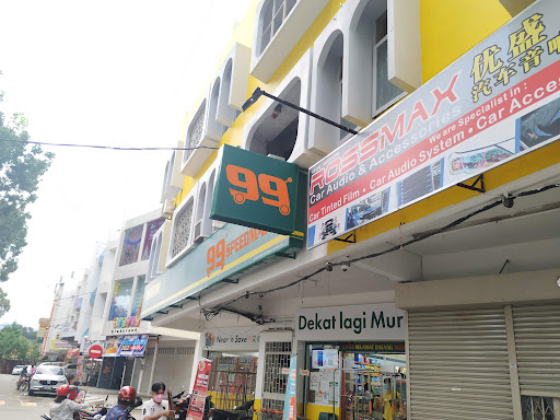 99 Speedmart 2744 (PG) Jalan Jelutong