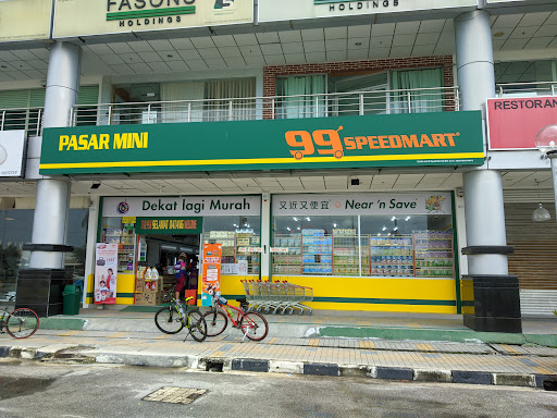 99 Speedmart 2594 (PG) Krystal Point 99 Speedmart 2594 (PG) Krystal Point