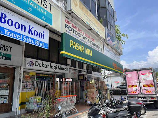 99 Speedmart 3126 (PG) Jalan Sungai Dua