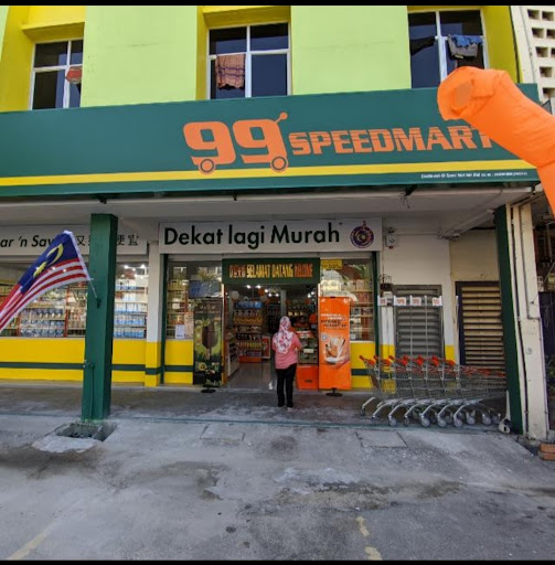 99 Speedmart 3243 (PG) Jalan Bagan Luar