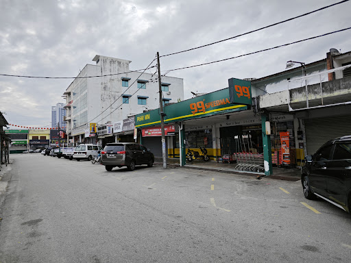 99 Speedmart 2403 (PG) Taman Chai Leng