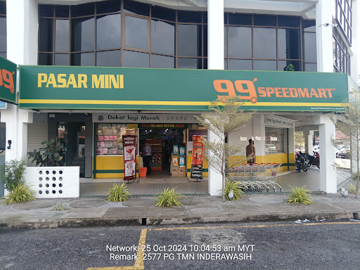 99 Speedmart 2577 (PG) Taman Inderawasih 99 Speedmart 2577 (PG) Taman Inderawasih