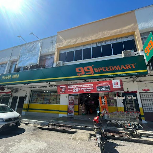 99 Speedmart 3006 (PG) Taman Permata Indah