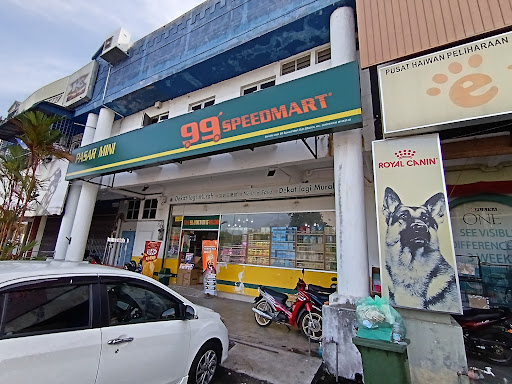 99 Speedmart 2542 (PG) Bandar Perda