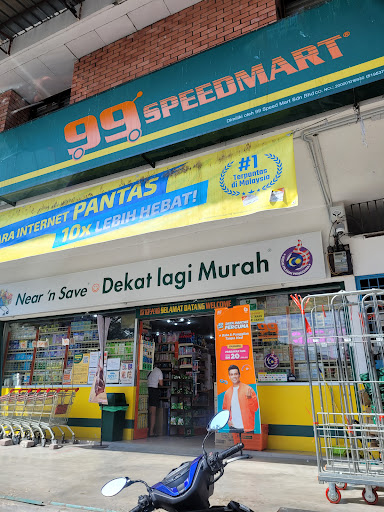 99 Speedmart 2603 (PG) Taman Sri Rambai
