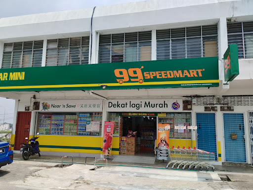 99 Speedmart 3329 (PG) Taman Sejati