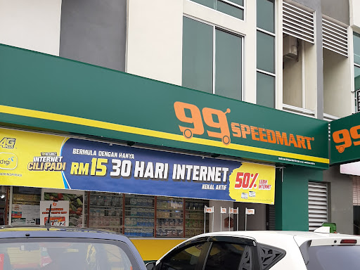 99 Speedmart 2497 (PG) Taman Seri Betik