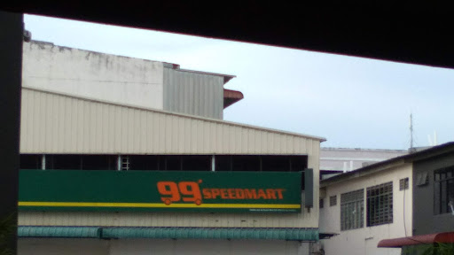 99 Speedmart 2413 (PG) Taman Impian Ria 99 Speedmart 2413 (PG) Taman Impian Ria