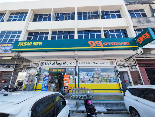 99 Speedmart 3422 (PG) Taman Desa Damai
