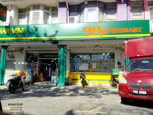 99 Speedmart 3414 (PG) Taman Seri Janggus 99 Speedmart 3414 (PG) Taman Seri Janggus