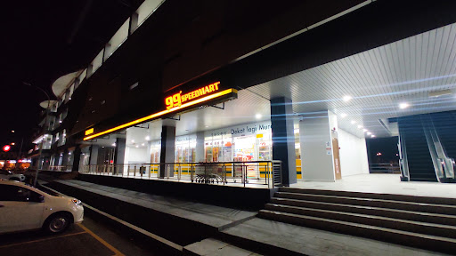 99 Speedmart 2868 (PG) Gravitas Business Park