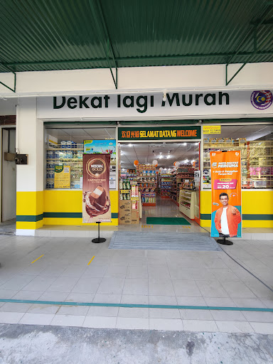 99 Speedmart 3002 (PG) Taman Nagasari