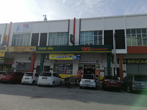 99 Speedmart 2484 (PG) Taman Merbau Indah
