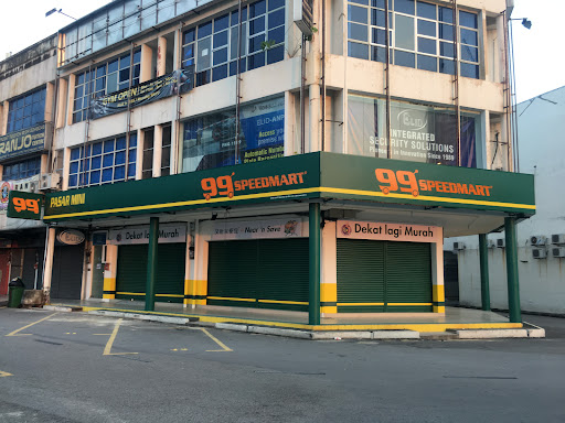 99 Speedmart 2503 (PG) Taman Mewah 99 Speedmart 2503 (PG) Taman Mewah
